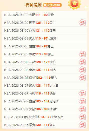 义乌品牌携,手开拓海外,市场,双赢彩票,互动竞猜平台,在线娱乐,预测挑战,双赢彩票APP下载