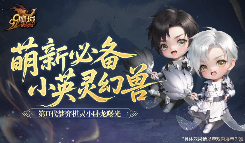 浙江迎战辽,双赢彩票,互动竞猜平台,双赢彩票,互动竞猜平台,在线娱乐,预测挑战,双赢彩票APP下载