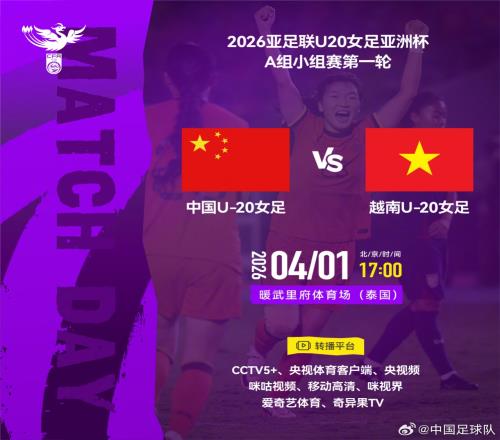 大乐透期号,专家推荐,质合分析前,双赢彩票,互动竞猜平台,在线娱乐,预测挑战,双赢彩票APP下载