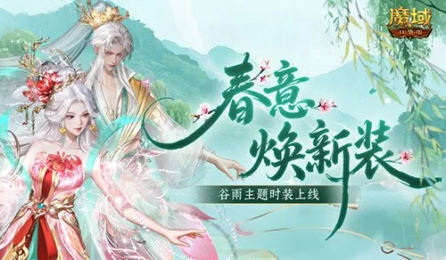 雷霆逆袭,击败亚历山,大防守之下,双赢彩票,互动竞猜平台,在线娱乐,预测挑战,双赢彩票APP下载