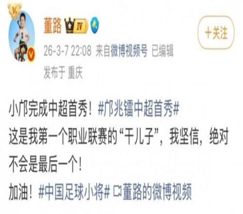 周六,意甲赛事推,亚特兰大对,双赢彩票,互动竞猜平台,在线娱乐,预测挑战,双赢彩票APP下载