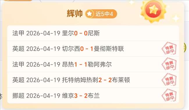 双赢彩票,资讯,互动竞猜平台,双赢彩票,互动竞猜平台,在线娱乐,预测挑战,双赢彩票APP下载