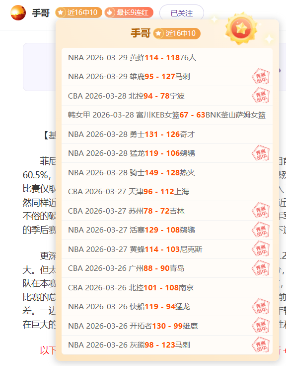 双赢彩票,资讯,互动竞猜平台,双赢彩票,互动竞猜平台,在线娱乐,预测挑战,双赢彩票APP下载