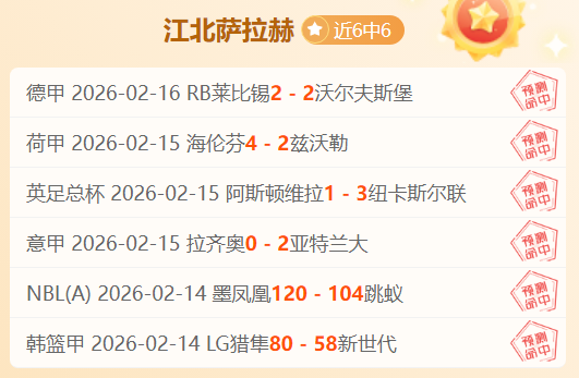 双赢彩票,资讯,互动竞猜平台,双赢彩票,互动竞猜平台,在线娱乐,预测挑战,双赢彩票APP下载