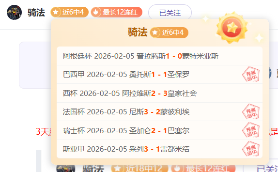 双赢彩票,资讯,互动竞猜平台,双赢彩票,互动竞猜平台,在线娱乐,预测挑战,双赢彩票APP下载