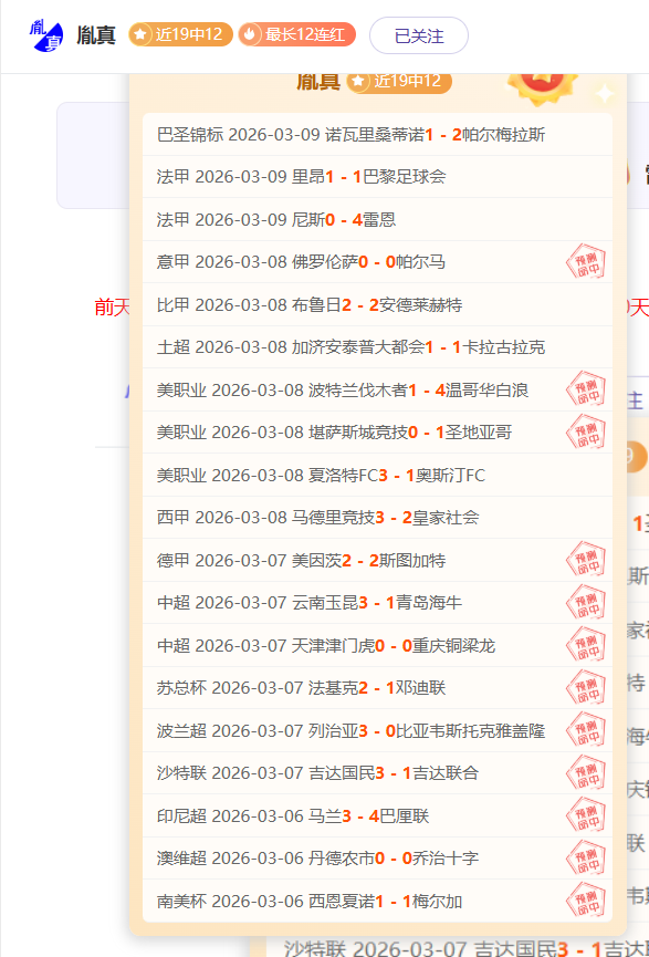双赢彩票,资讯,互动竞猜平台,双赢彩票,互动竞猜平台,在线娱乐,预测挑战,双赢彩票APP下载