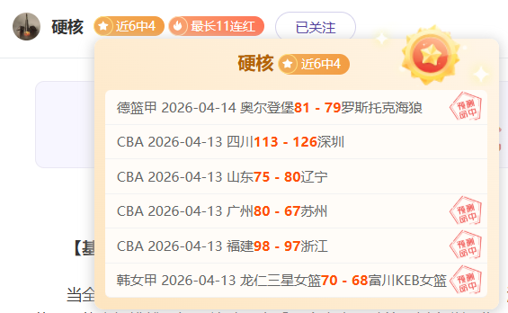 双赢彩票,资讯,互动竞猜平台,双赢彩票,互动竞猜平台,在线娱乐,预测挑战,双赢彩票APP下载