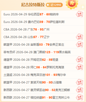 双赢彩票,资讯,互动竞猜平台,双赢彩票,互动竞猜平台,在线娱乐,预测挑战,双赢彩票APP下载
