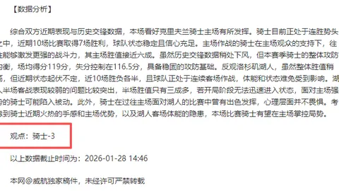 “中国或成为亚洲杯乒乓球赛事长期举办地——亚乒联盟主席默罕纳迪专访”