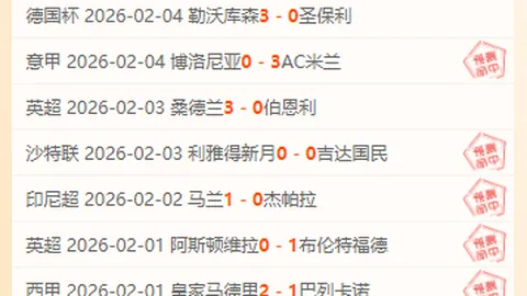 大乐透期号专家推荐：波杰姆斯基失望，科尔无奈回应