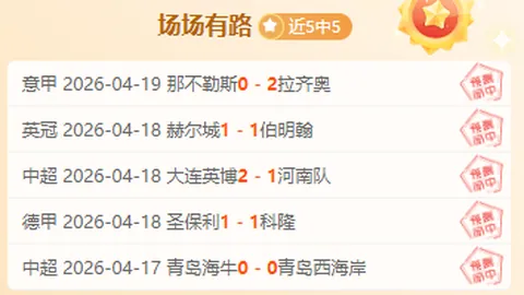 红色沙漠攻略：宠物驯服方法与作用详解