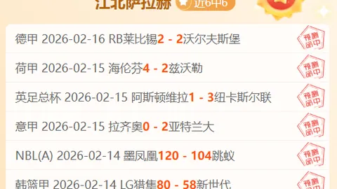 双赢彩票 资讯 004339 eqt