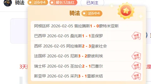 双赢彩票 资讯 124121 lxv