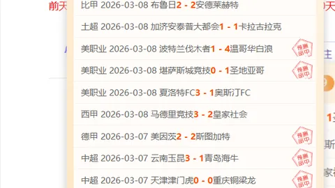 双赢彩票 资讯 003814 iw8